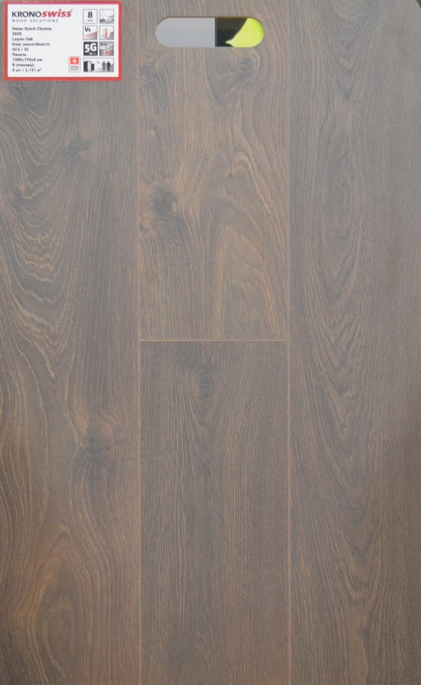Leysin Oak 2025